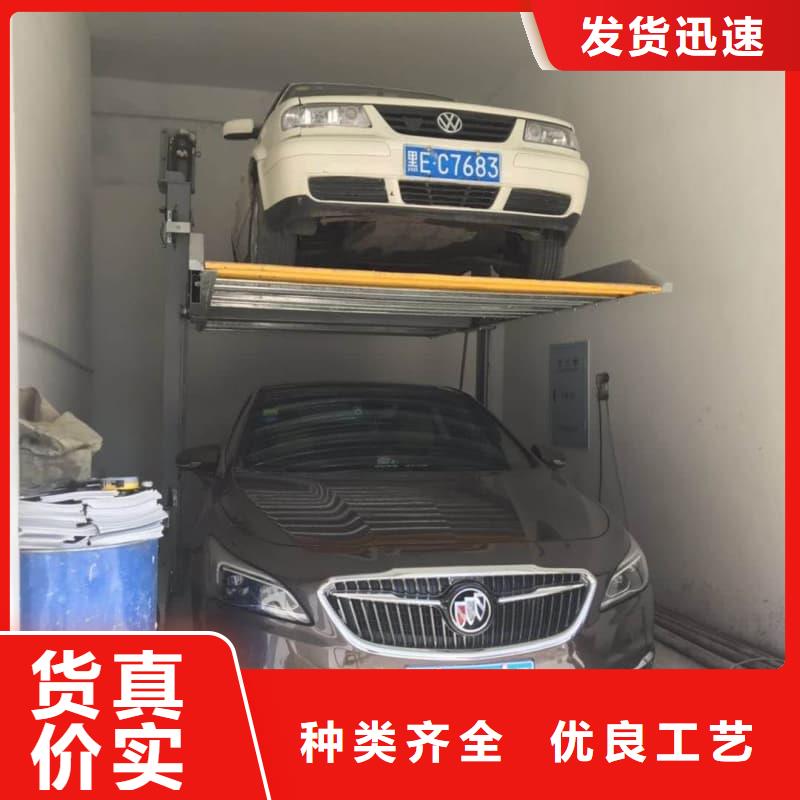 机械车位租赁价格厂家-0元拿样