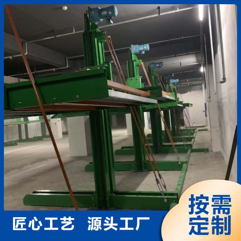 买机械车位租赁合同必看-可信赖