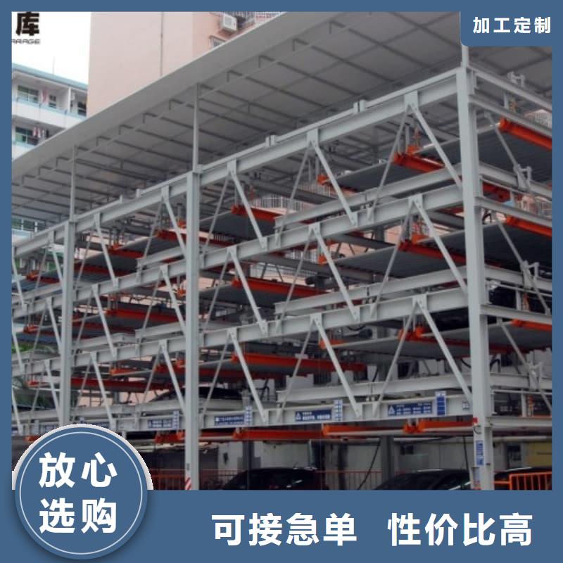 机械车位租赁合同简单三个步骤生产技术精湛