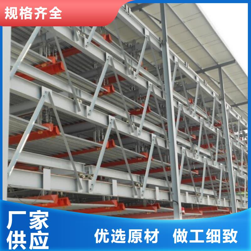 供应批发机械车位租赁合同简单三个步骤-大型厂家