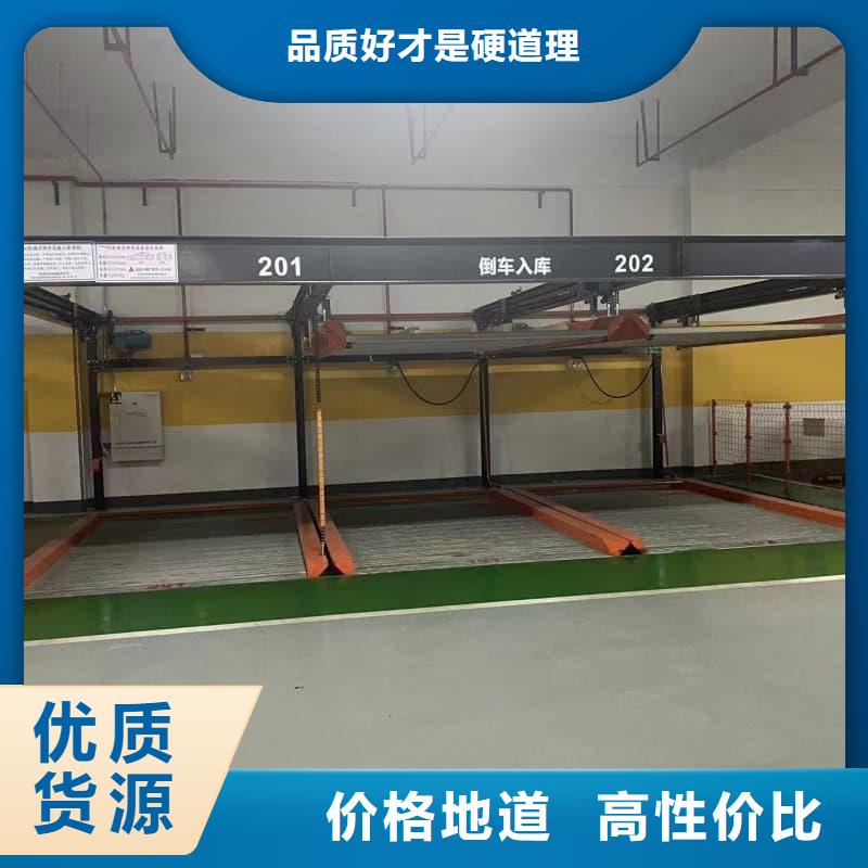 专业销售机械车位租赁合同简单三个步骤-热销