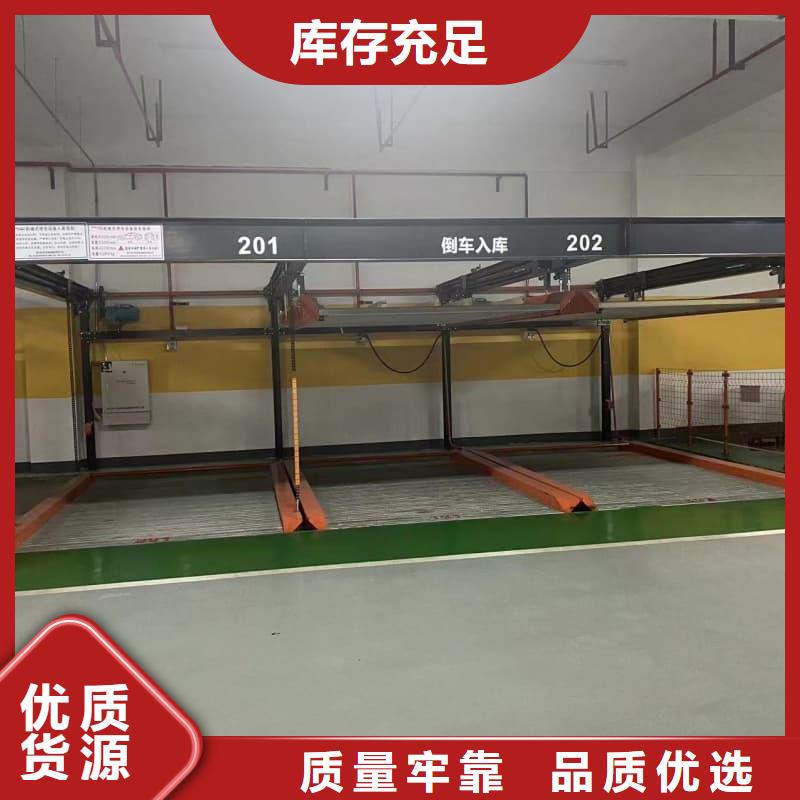 机械车位租赁合同通用版免费好品质