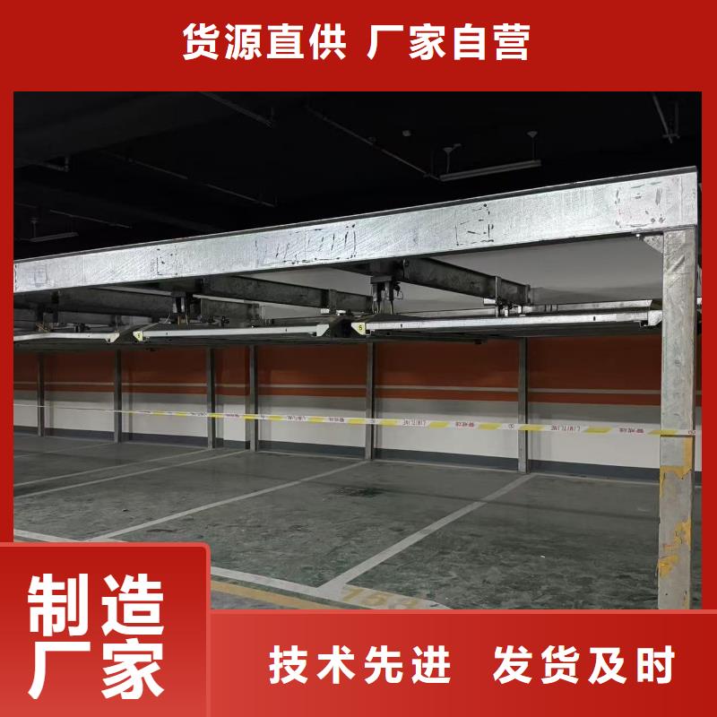 机械车位租赁合同承接公司