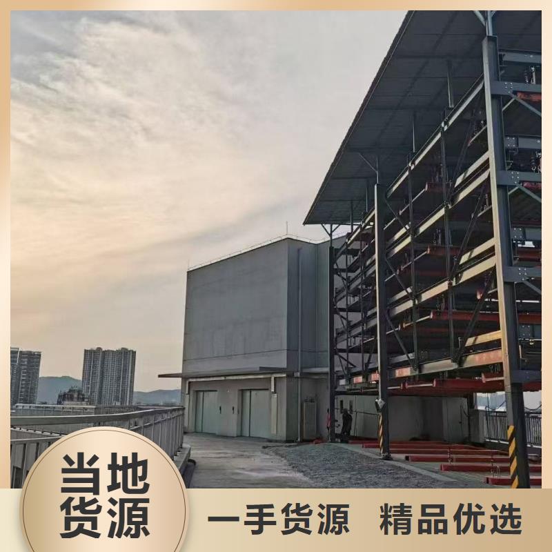 机械车位租赁厂家电话实体厂家质量有保障