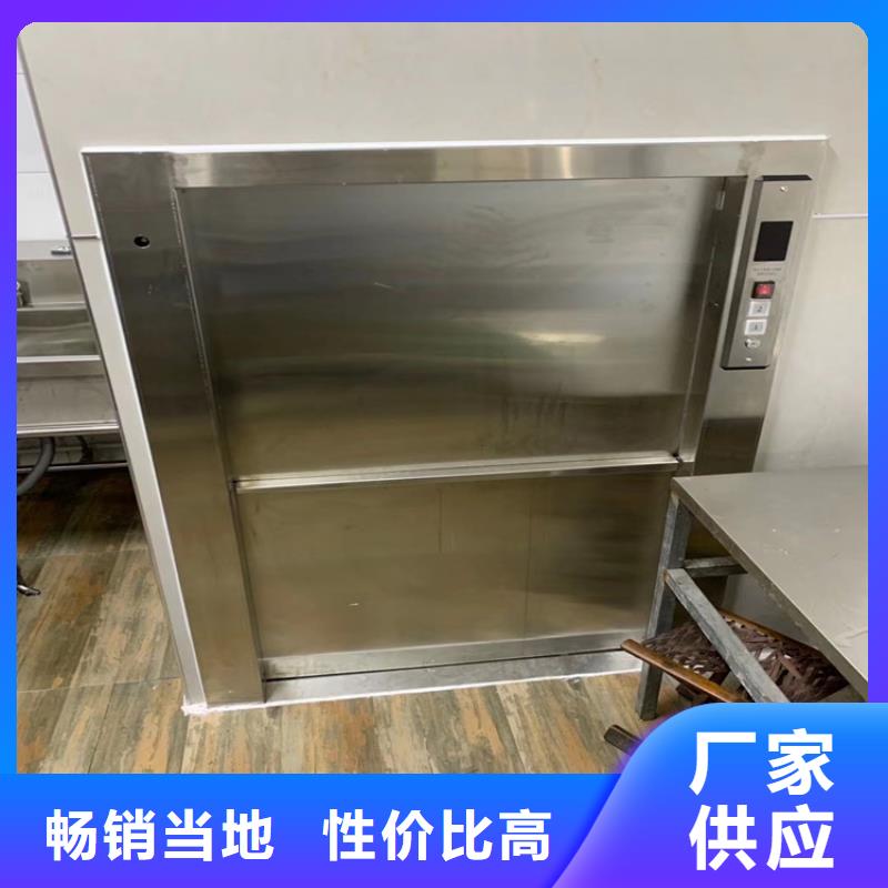 传菜电梯,货梯多年行业经验