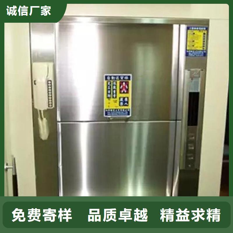  传菜电梯现货批发