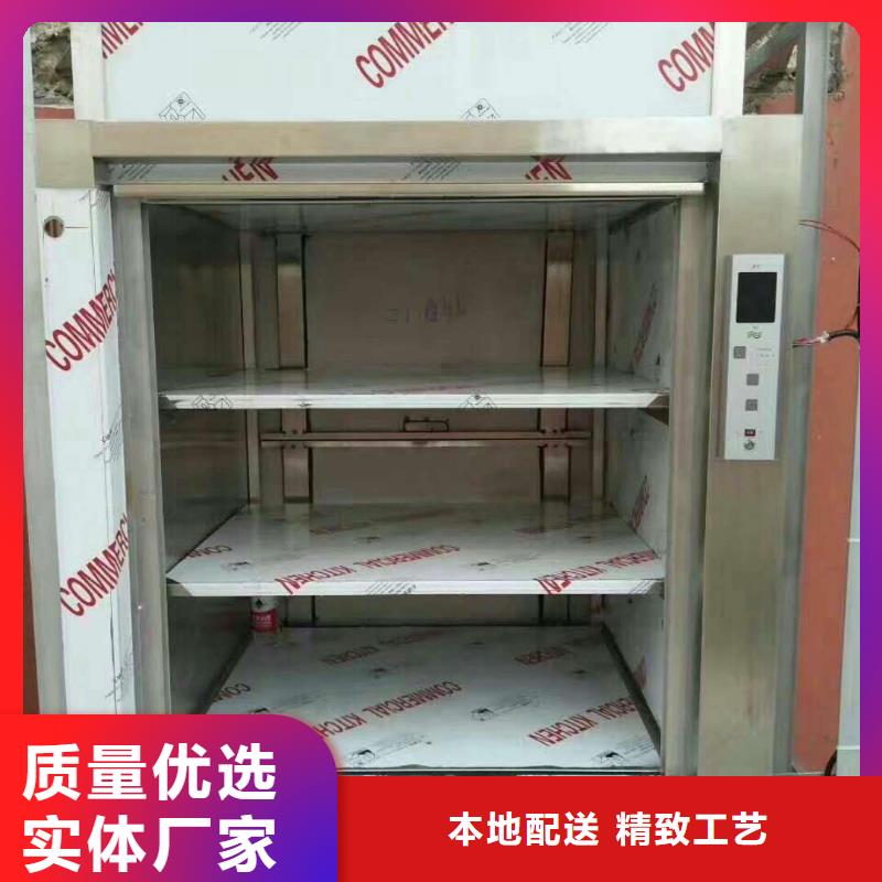 传菜电梯,传菜机厂家品质过硬