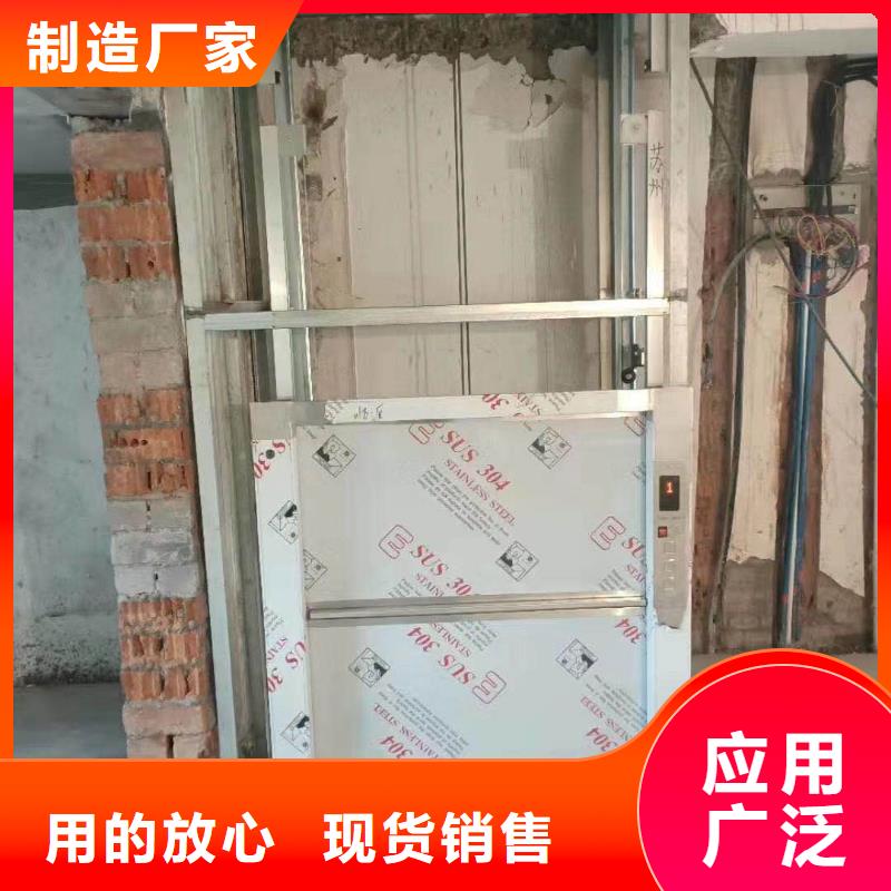 【传菜电梯】传菜机厂家热销产品