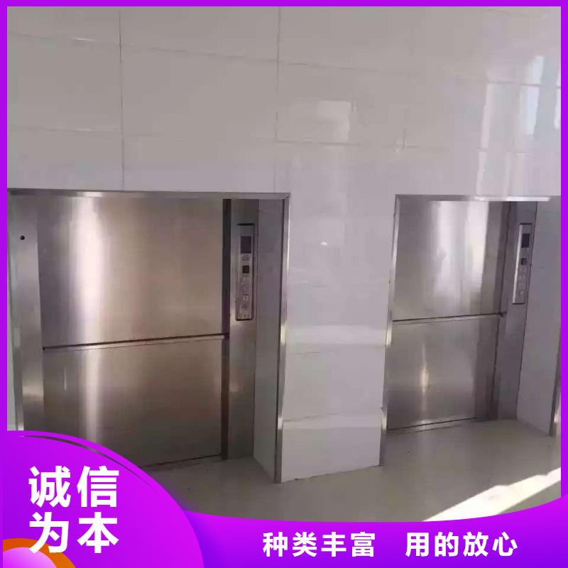 传菜电梯懂您所需