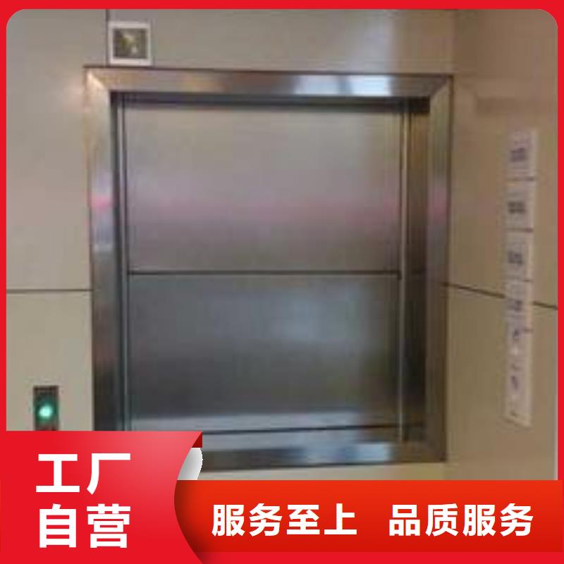 传菜电梯别墅电梯大品牌值得信赖