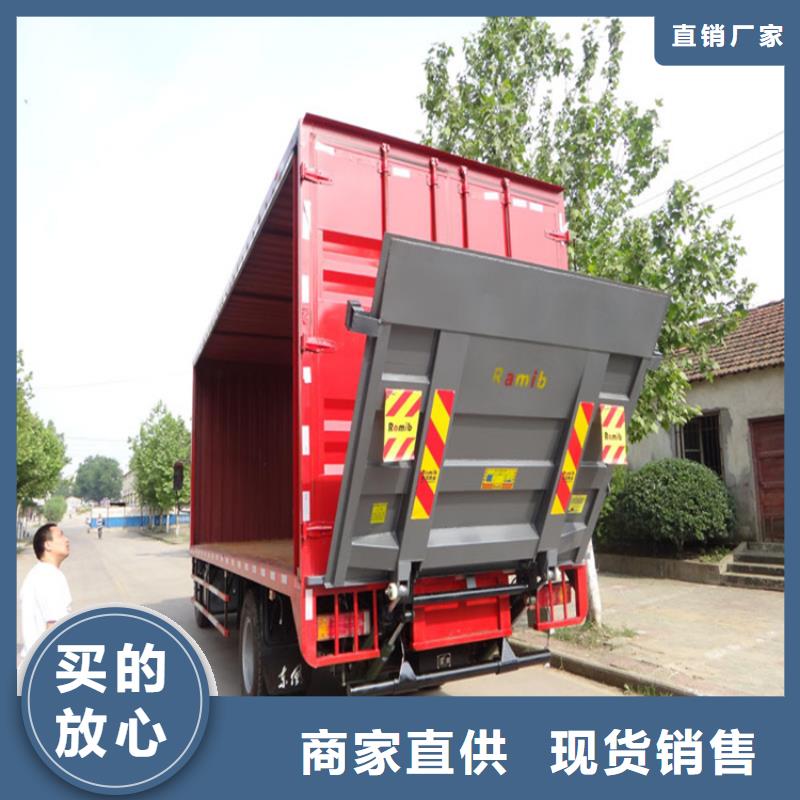 汽车尾板食堂升降机品质不将就