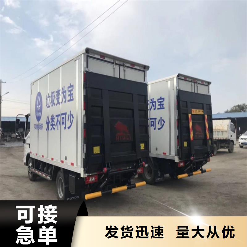 汽车尾板传菜电梯源头厂家来图定制