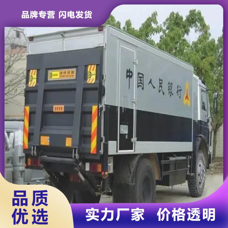 汽车尾板【传菜电梯厂家】质量好