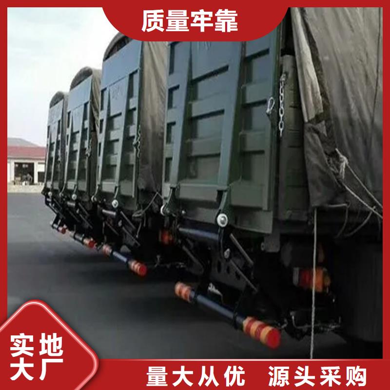 汽车尾板_传菜机厂家质量上乘