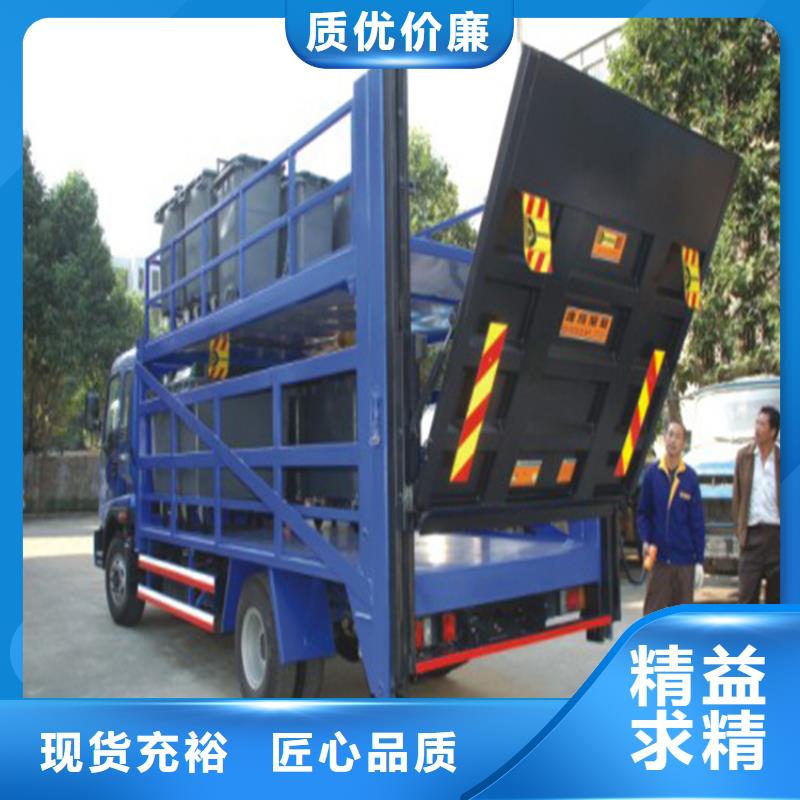 汽车尾板传菜机厂家定制批发
