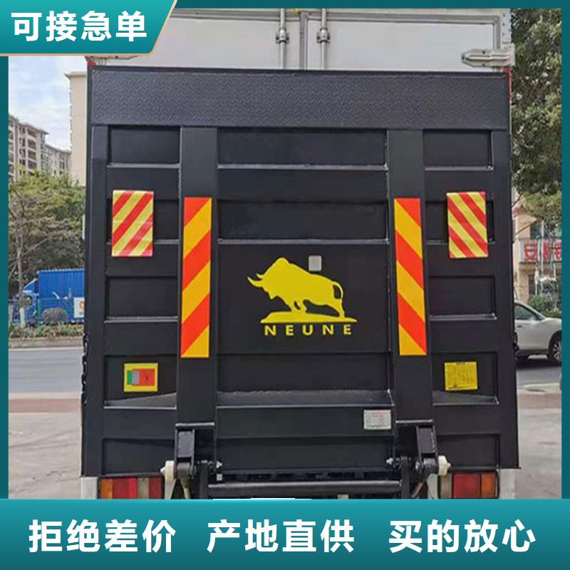 汽车尾板_传菜电梯厂家品质信得过