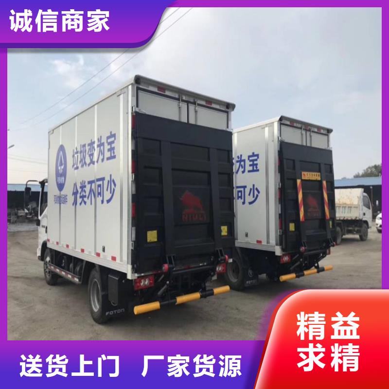 汽车尾板卸货平台大厂生产品质