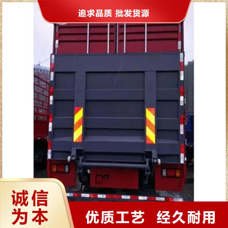 汽车尾板传菜机厂家客户信赖的厂家