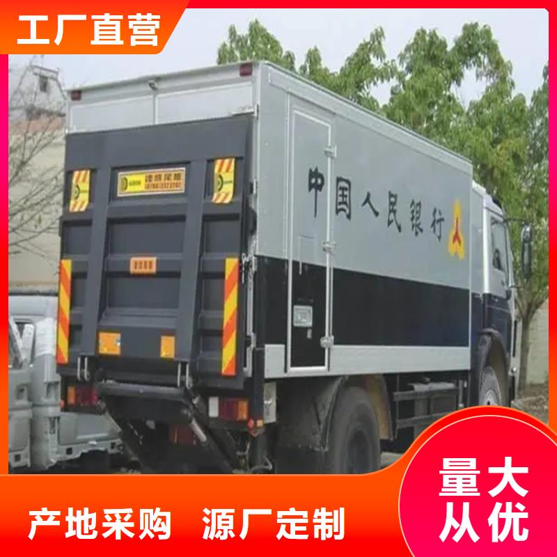 汽车尾板_传菜电梯厂家品质信得过