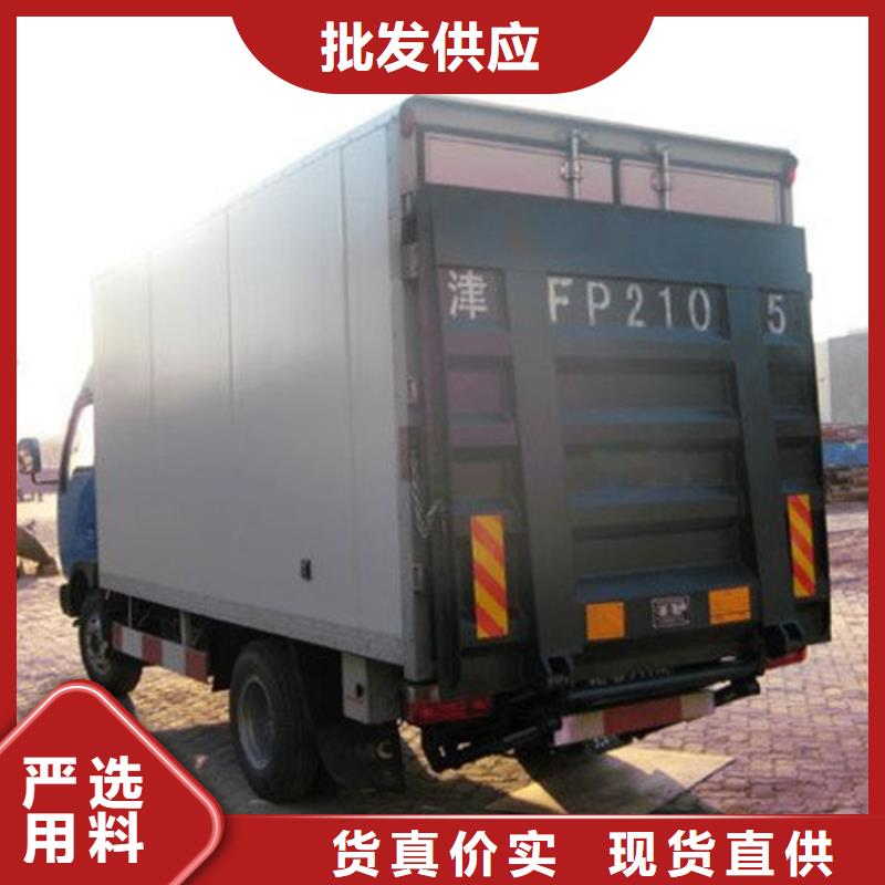 汽车尾板餐梯追求细节品质
