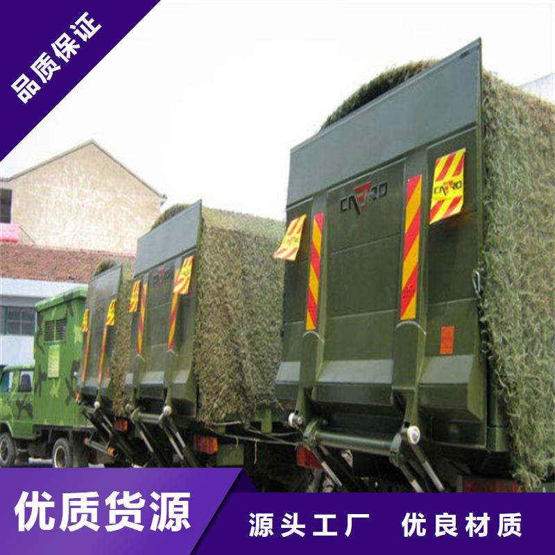 汽车尾板传菜电梯厂家现货充足