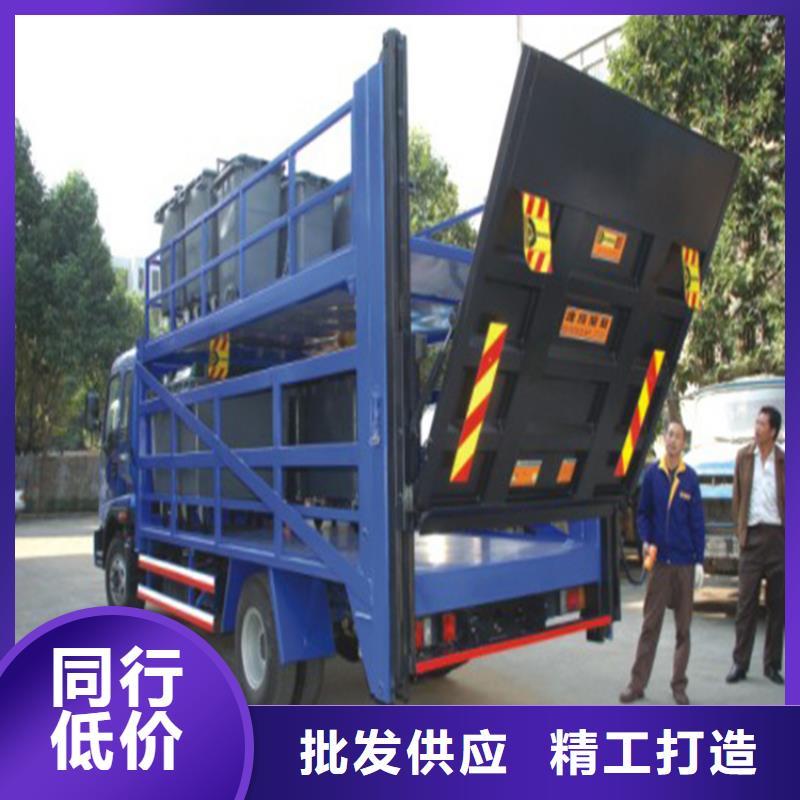 【汽车尾板】传菜电梯厂家大量现货供应