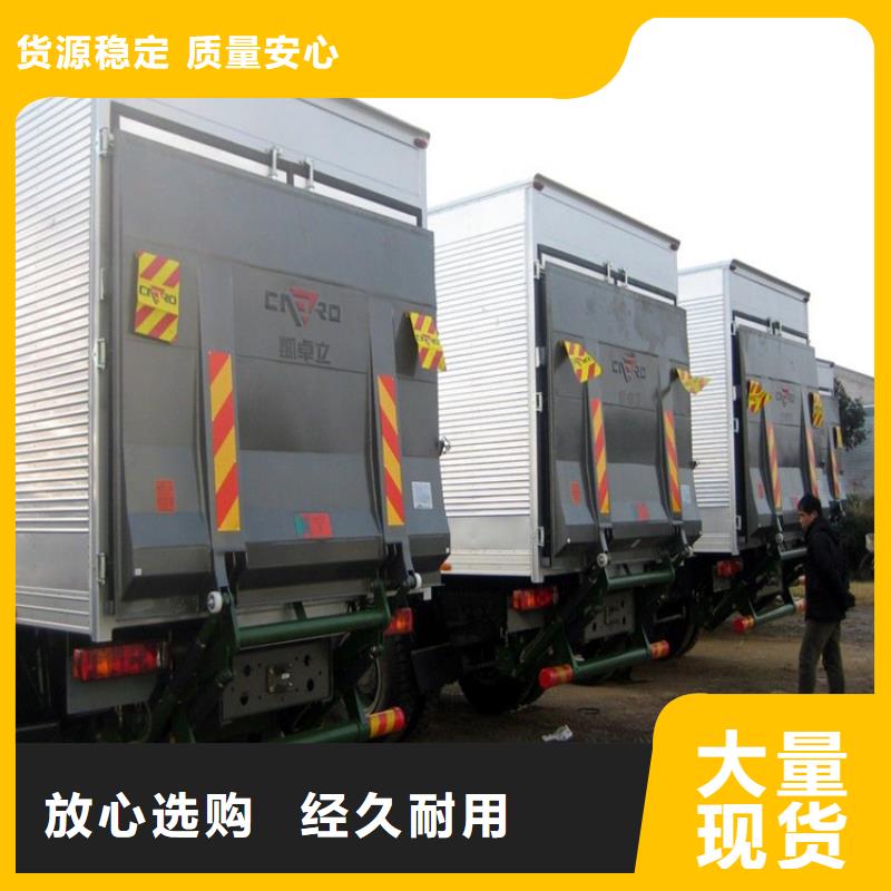 汽车尾板传菜电梯厂家欢迎新老客户垂询