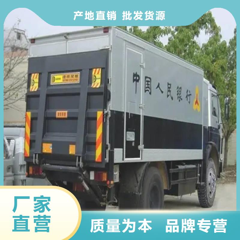 汽车尾板食堂升降机品质不将就