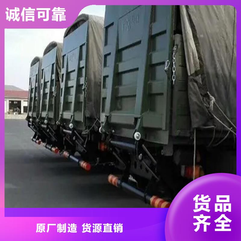 汽车尾板【厨房机】实力厂家直销