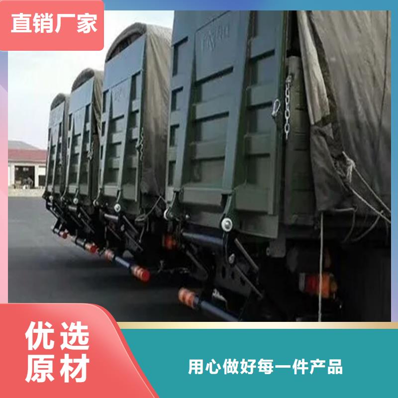 汽车尾板,传菜机厂家无中间商厂家直销