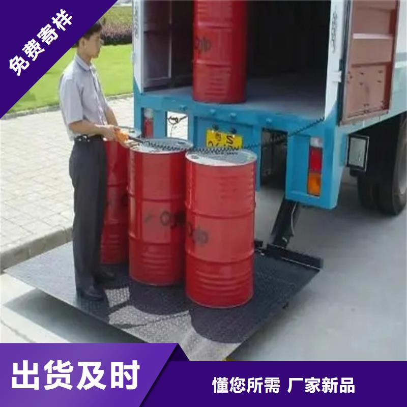 汽车尾板【别墅电梯】全品类现货