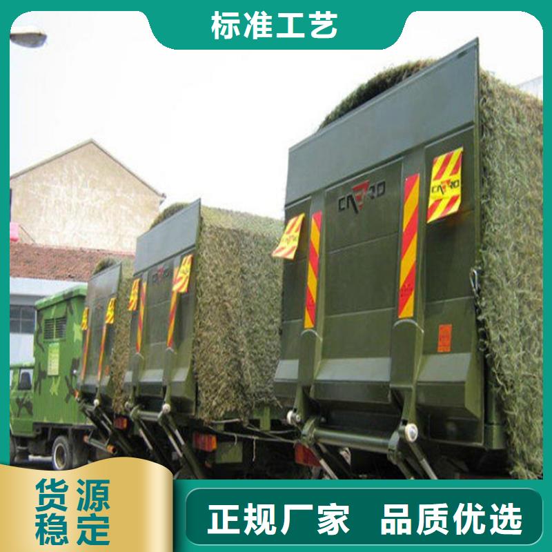 汽车尾板限高杆厂家质量过硬