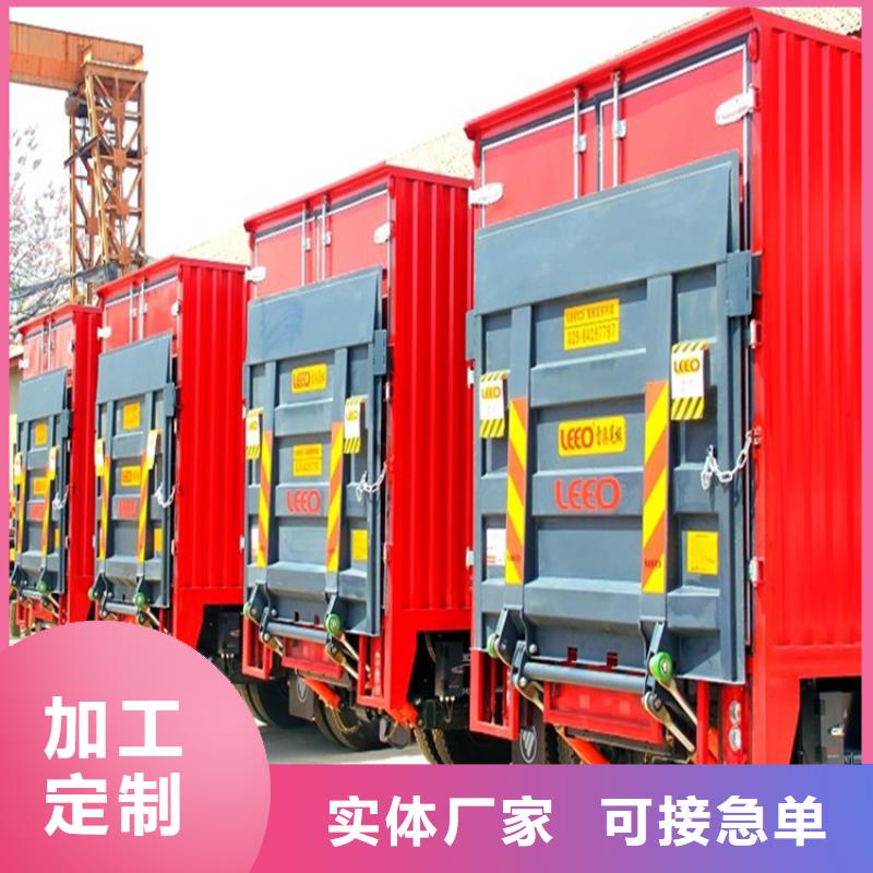 汽车尾板别墅电梯当日价格