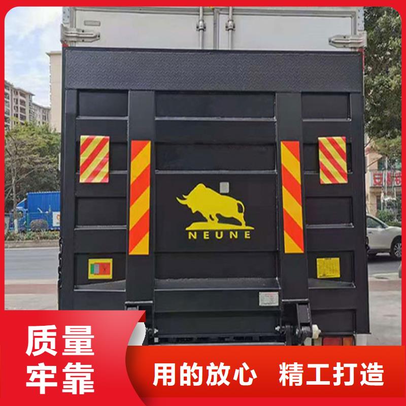 汽车尾板_传菜机厂家质量上乘