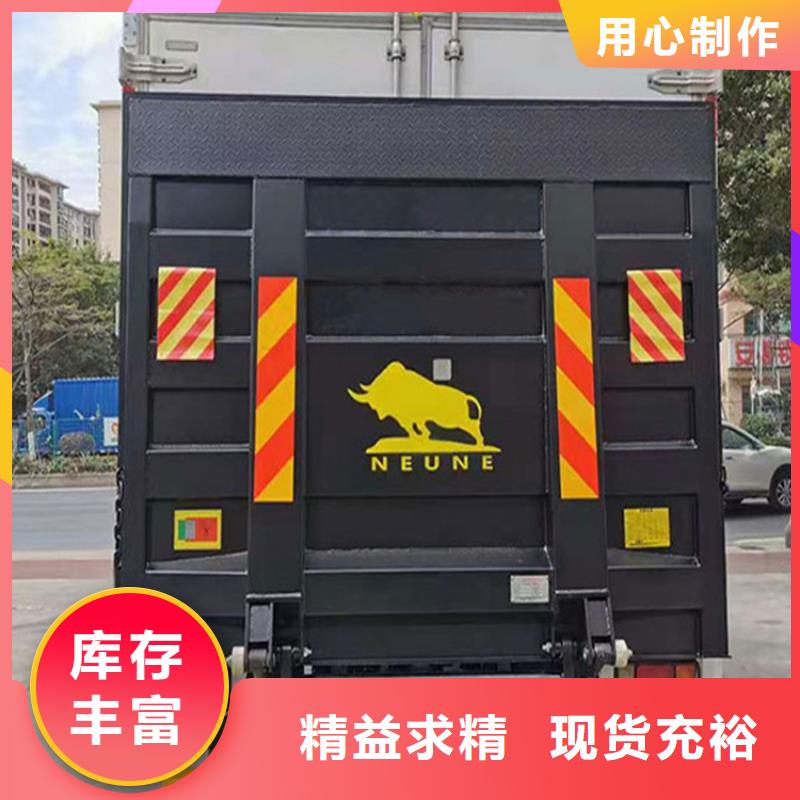 汽车尾板传菜机厂家定制批发