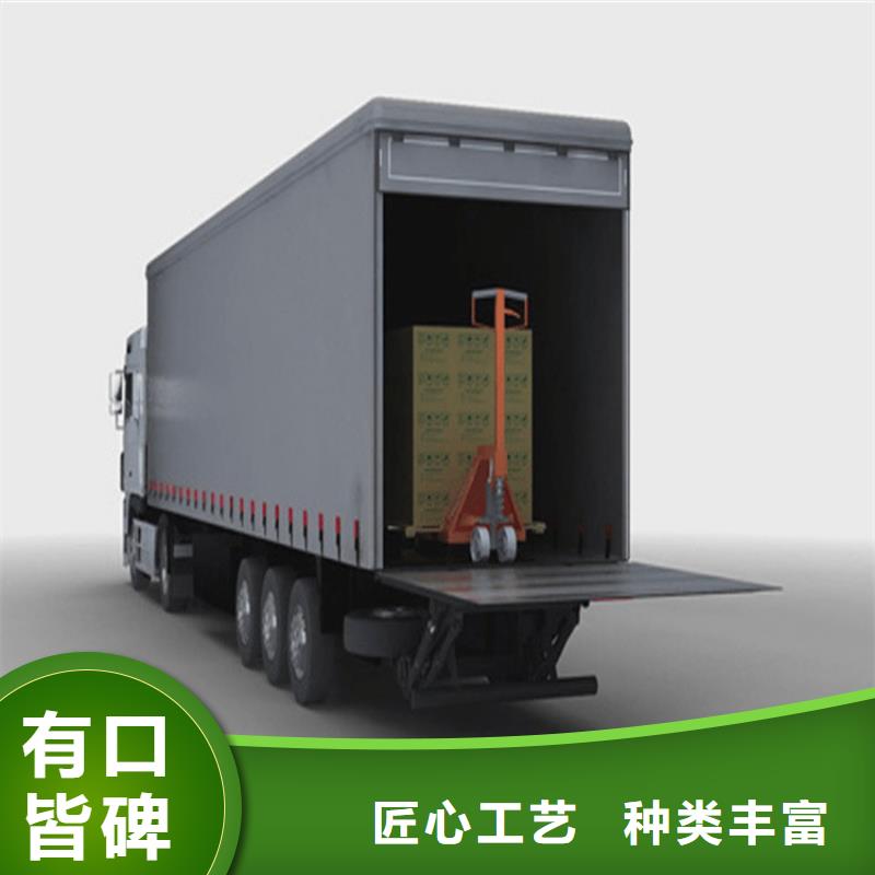 【汽车尾板传菜机厂家厂家直销直供】