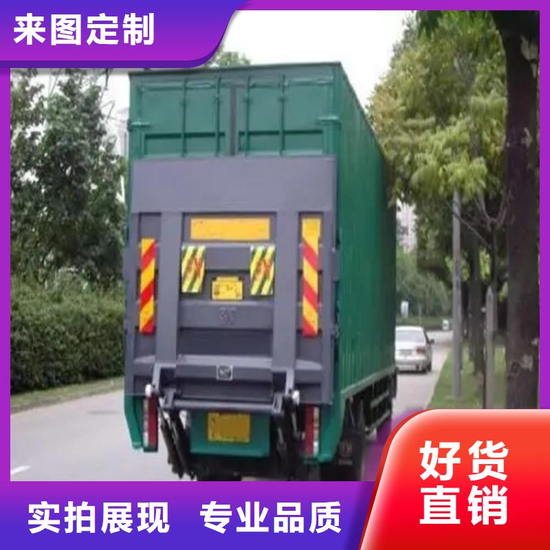 汽车尾板,幼儿园电梯工期短发货快