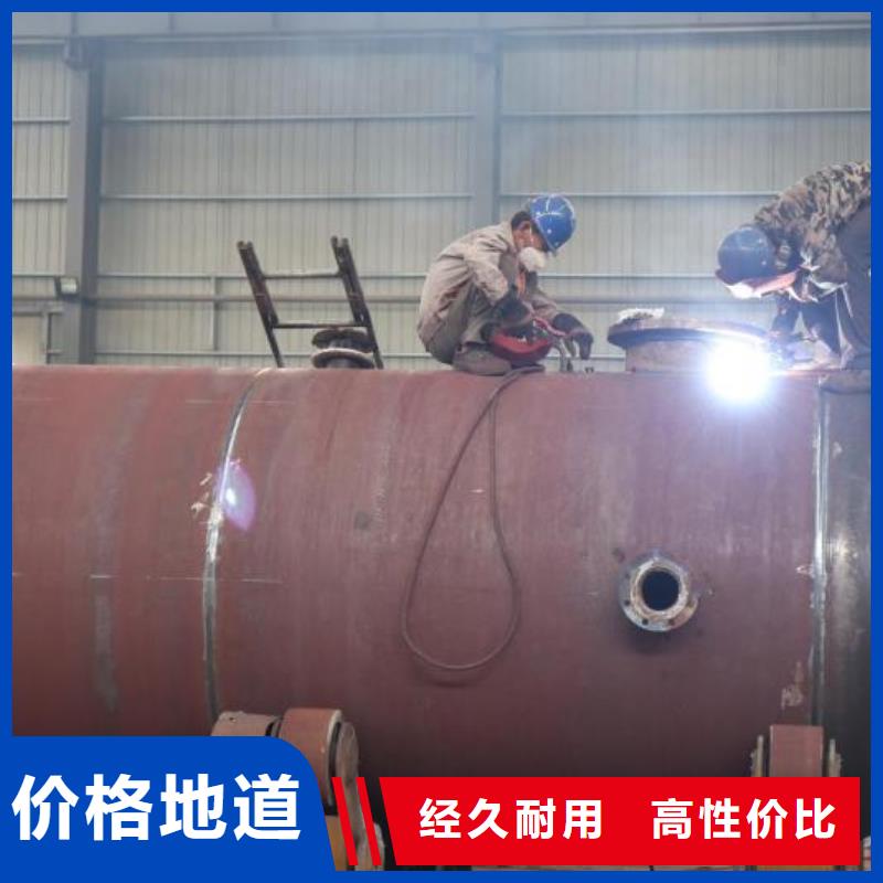 储罐类,移动加油站放心购