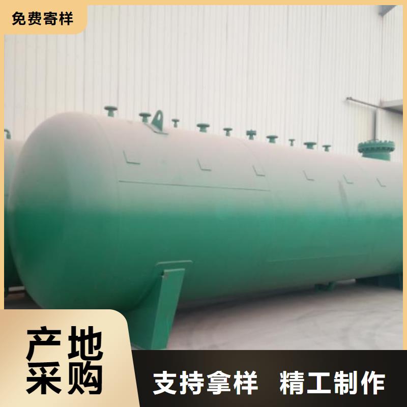 【储罐类】撬装式加油站品质优良