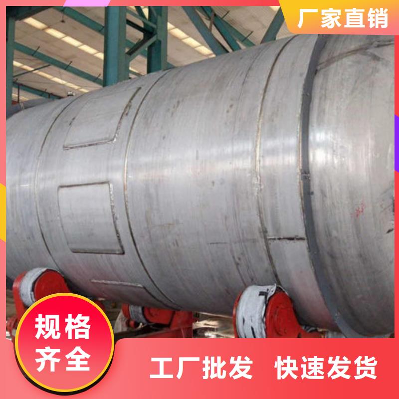 双层油罐_多年制造经验
