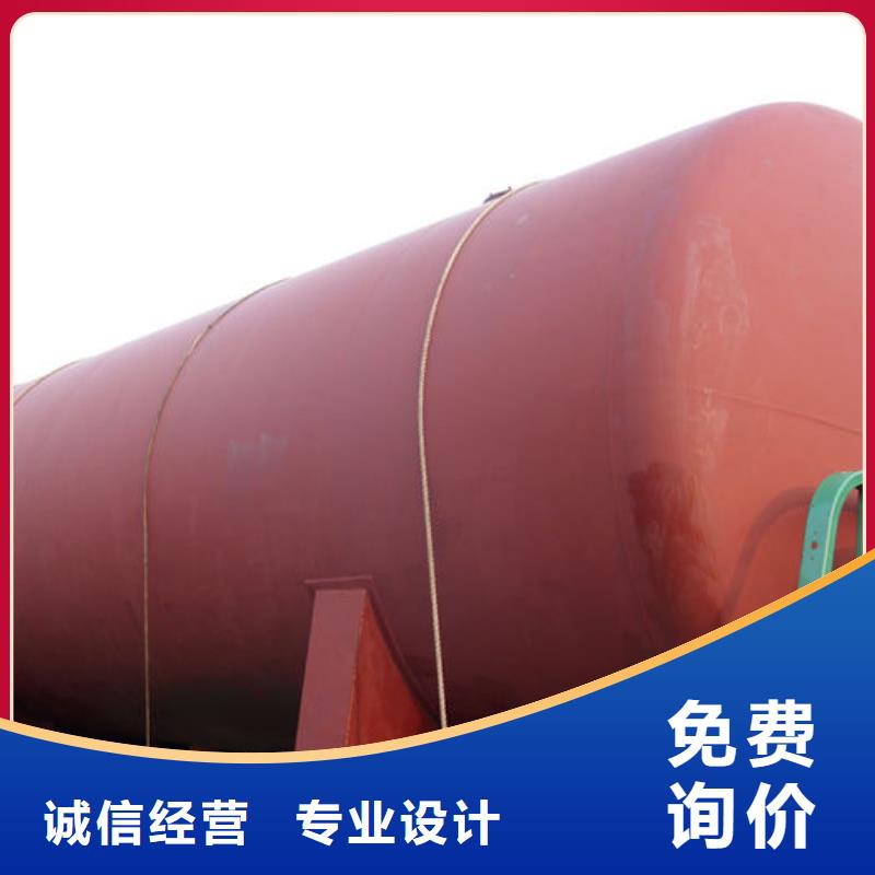 双层油罐公司-加工厂
