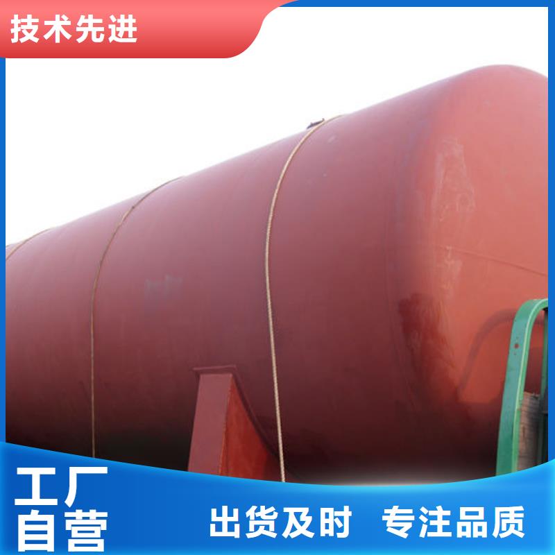 【储罐类】港口加油站厂家自营