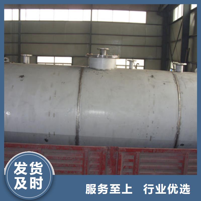 双层油罐厂家供应价格