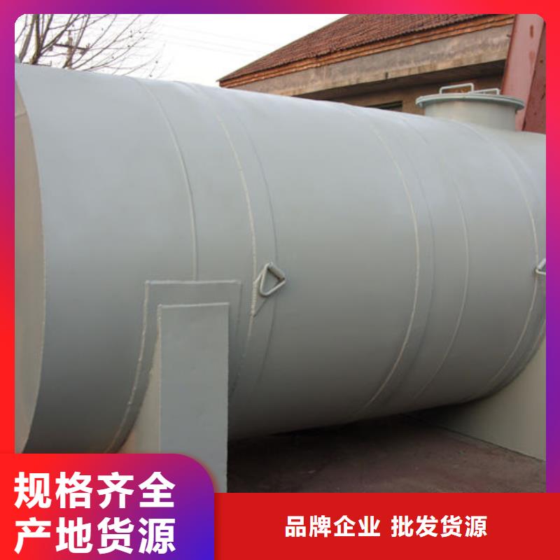 双层油罐货到付款