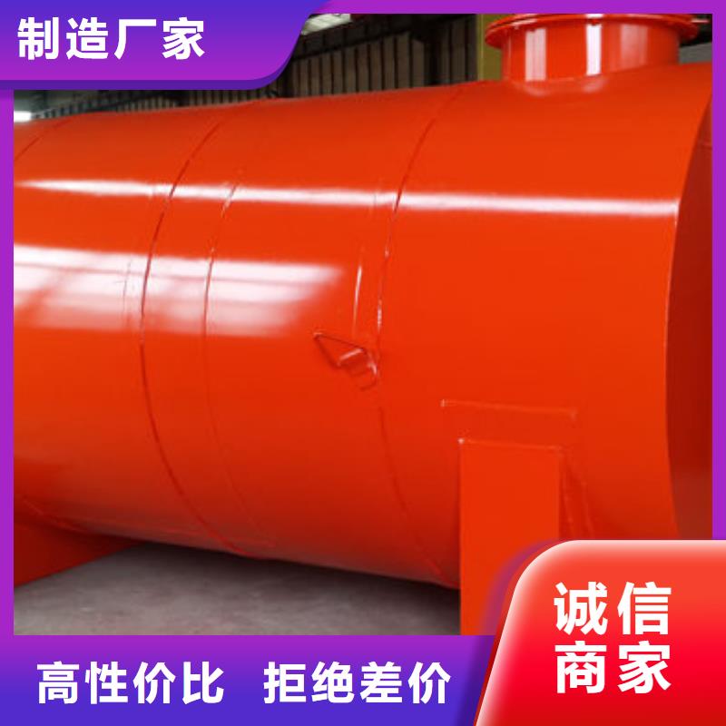 【储罐类矿山撬装加油站大品牌值得信赖】