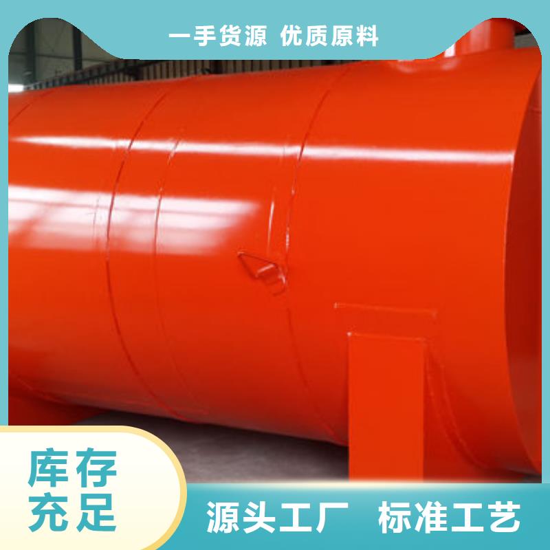 不锈钢双层油罐直销价格