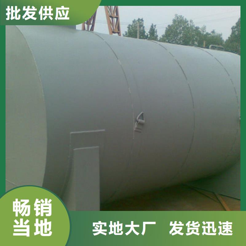 双层油罐销售