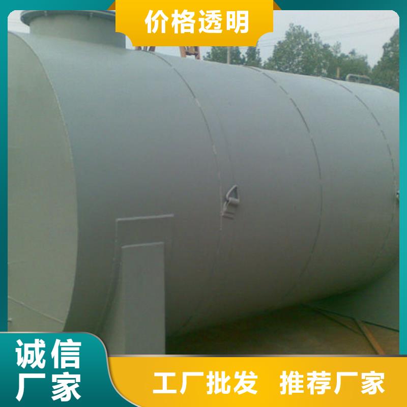 双层油罐厂家供应价格
