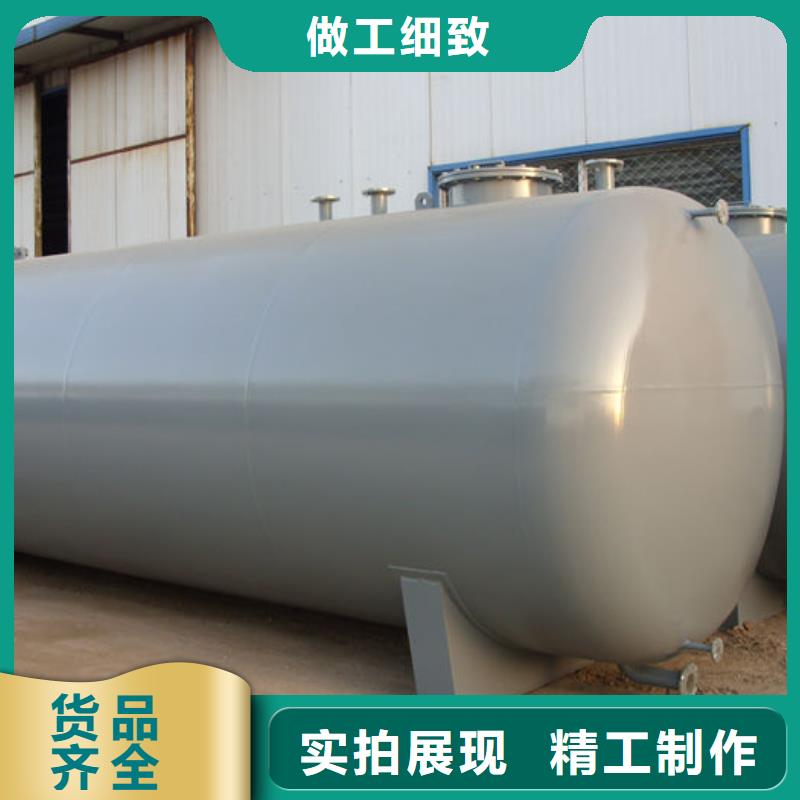 储罐类【移动橇装站】物流配货上门
