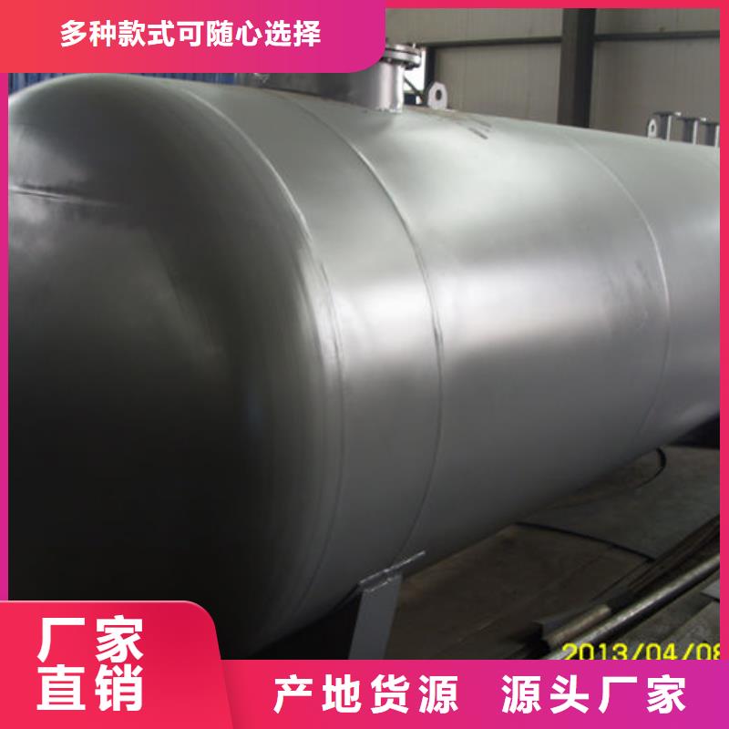 双层油罐择优厂家